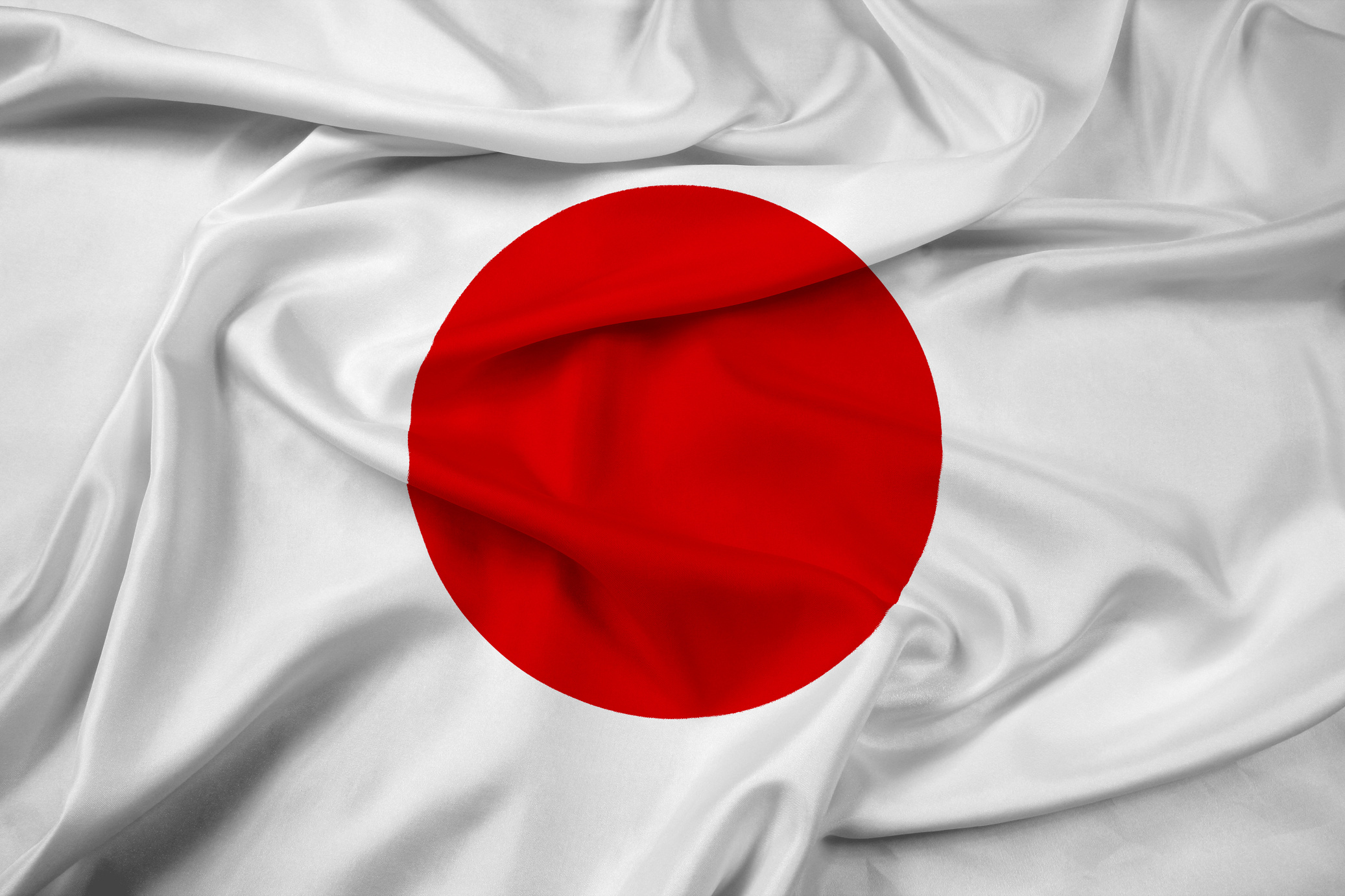 Waving Japan Flag