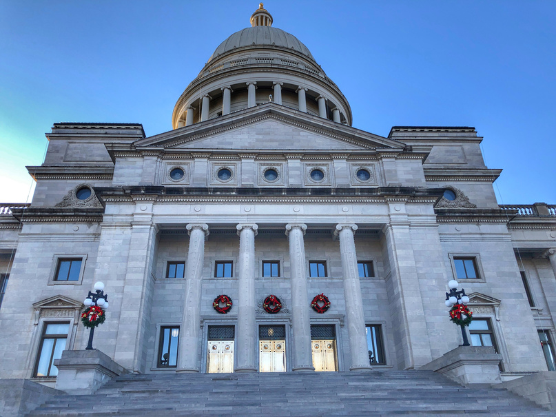 Little Rock State Capital Decorated for Christmas