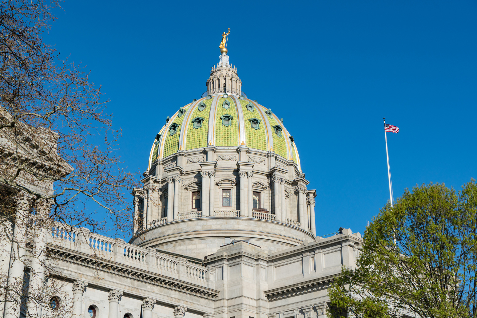 Pennsylvania Capitol Dome